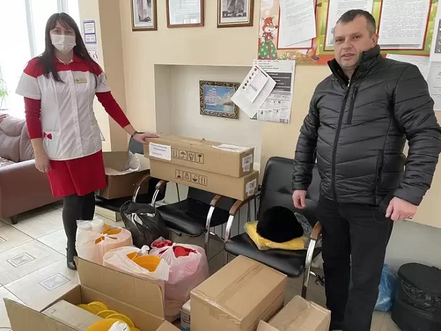 Благотворительная программа "Поможем вместе"